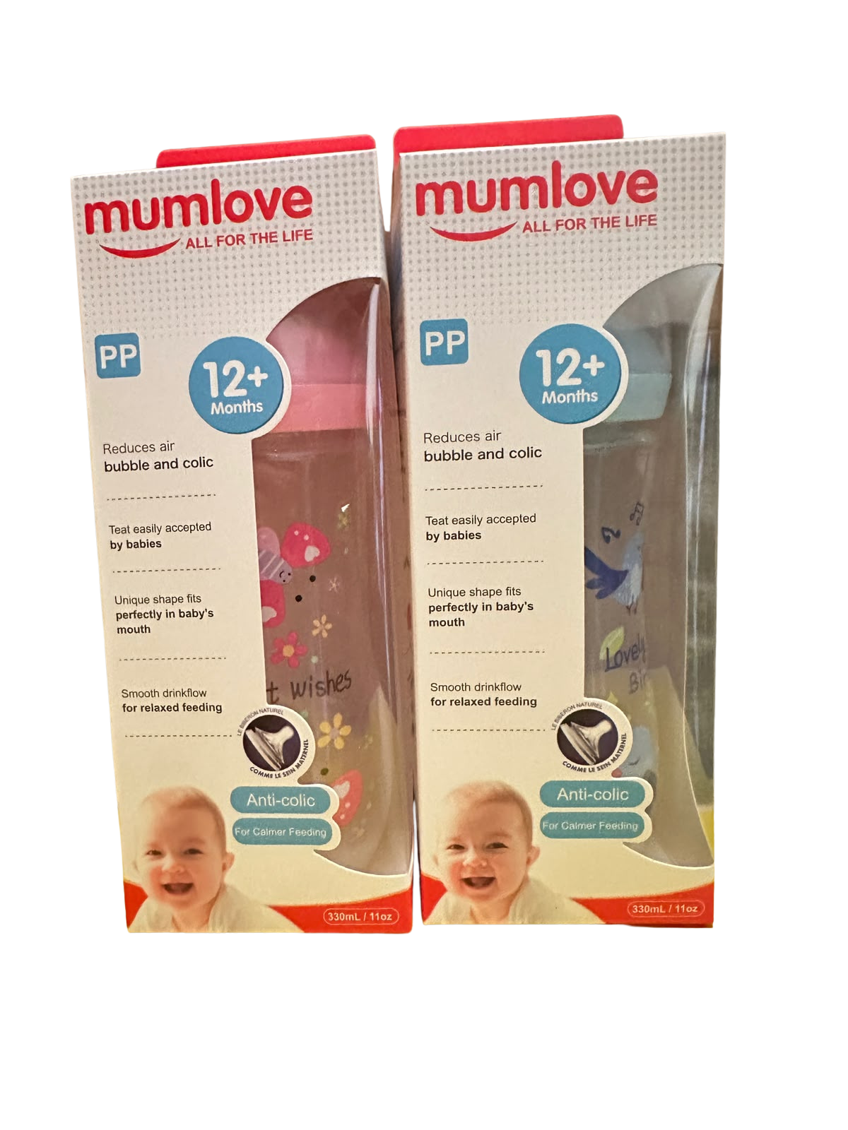 Wide Neck Feeding Bottle 330ml