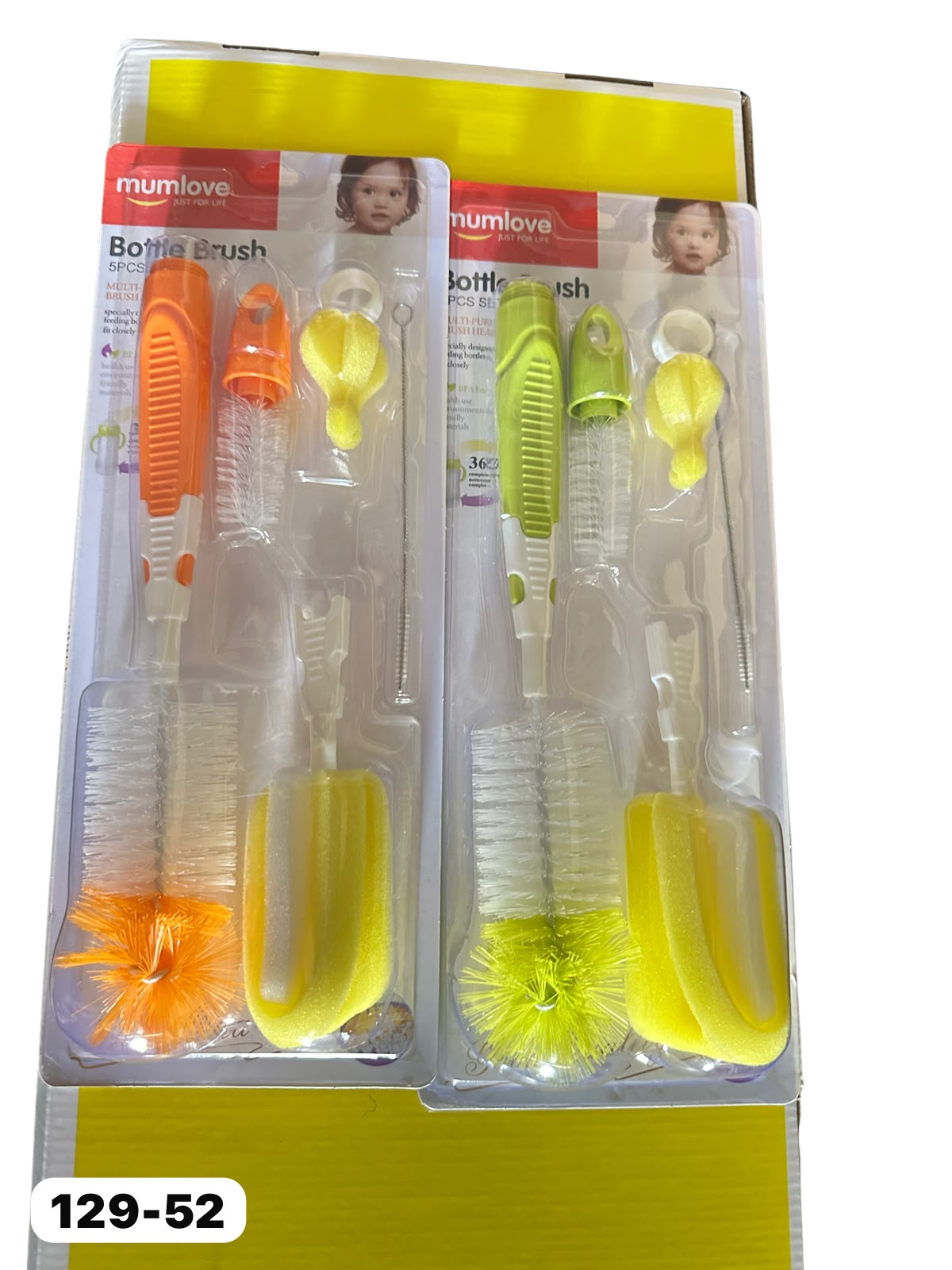 Bottle Brush Set 5PCS